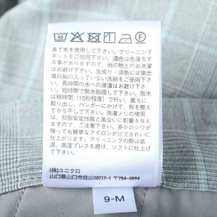 ユニクロ パンツ テーパード スーツ 入学式 卒園式 チェック柄 レディース Mサイズ グレー UNIQLO_画像4