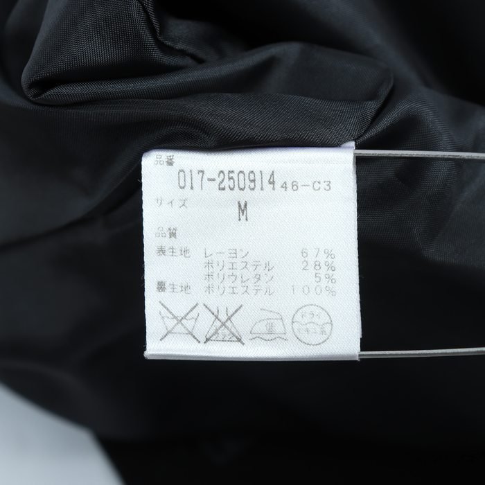 ナチュラルビューティーベーシック テーラードジャケット アウター スーツ 入学式 レディース Mサイズ ブラック NATURAL BEAUTY BASIC_画像7