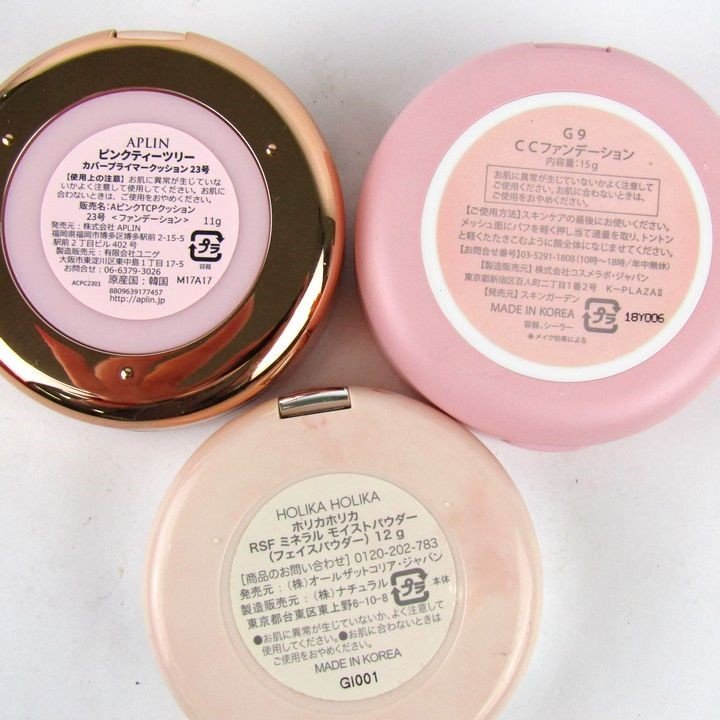  Hori ka Hori ka other face powder etc. unopened have 4 point set together a little defect have puff less expiration of a term have lady's HOLIKA HOLIKAetc.