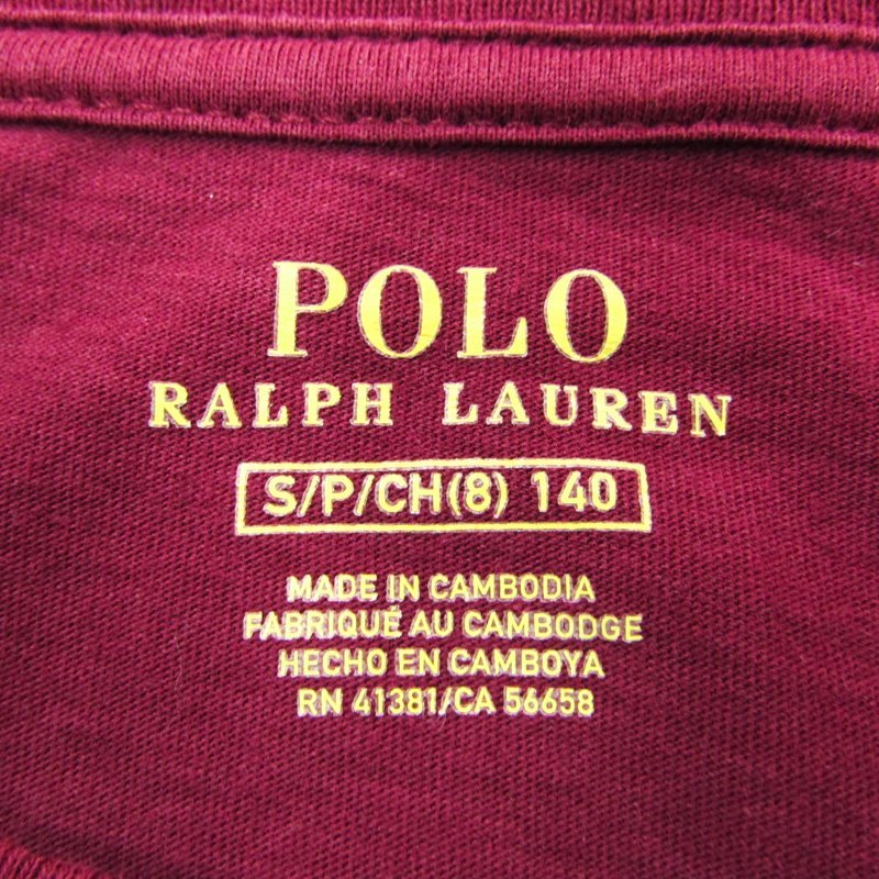 ポロ・ラルフローレン 長袖Tシャツ ビッグポニーロゴ キッズ 男の子用 140サイズ ワインレッド POLO RALPH LAUREN_画像3