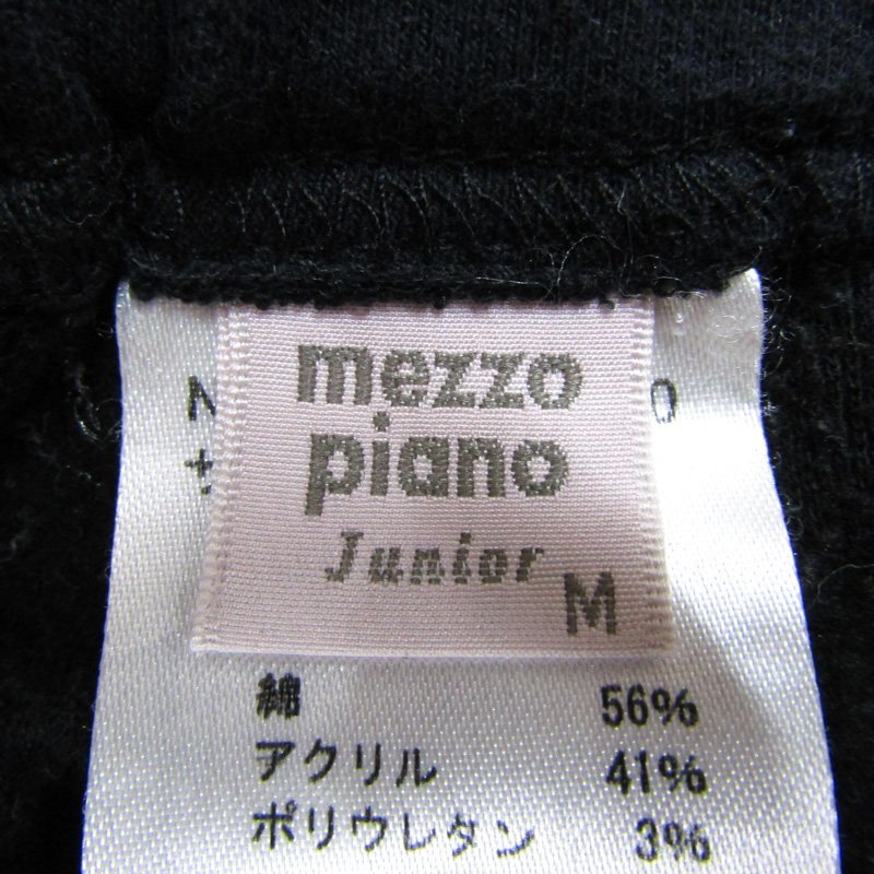 メゾピアノ スキニーパンツ レギンスパンツ サイドライン キッズ 女の子用 M(150)サイズ ブラック mezzo piano_画像3
