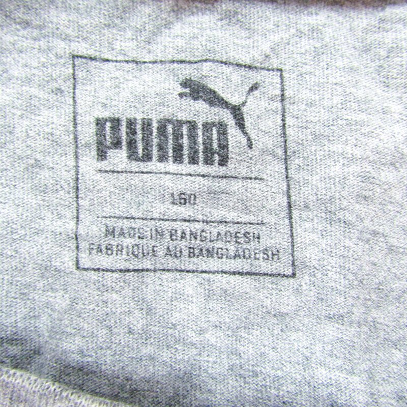  Puma short sleeves T-shirt Logo T sportswear Kids for boy 160 size gray PUMA