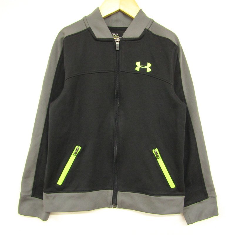 アンダーアーマー 長袖ジャージ ジップアップ スポーツウエア キッズ 男の子用 YSMサイズ ブラック×グレー UNDER ARMOUR_画像1