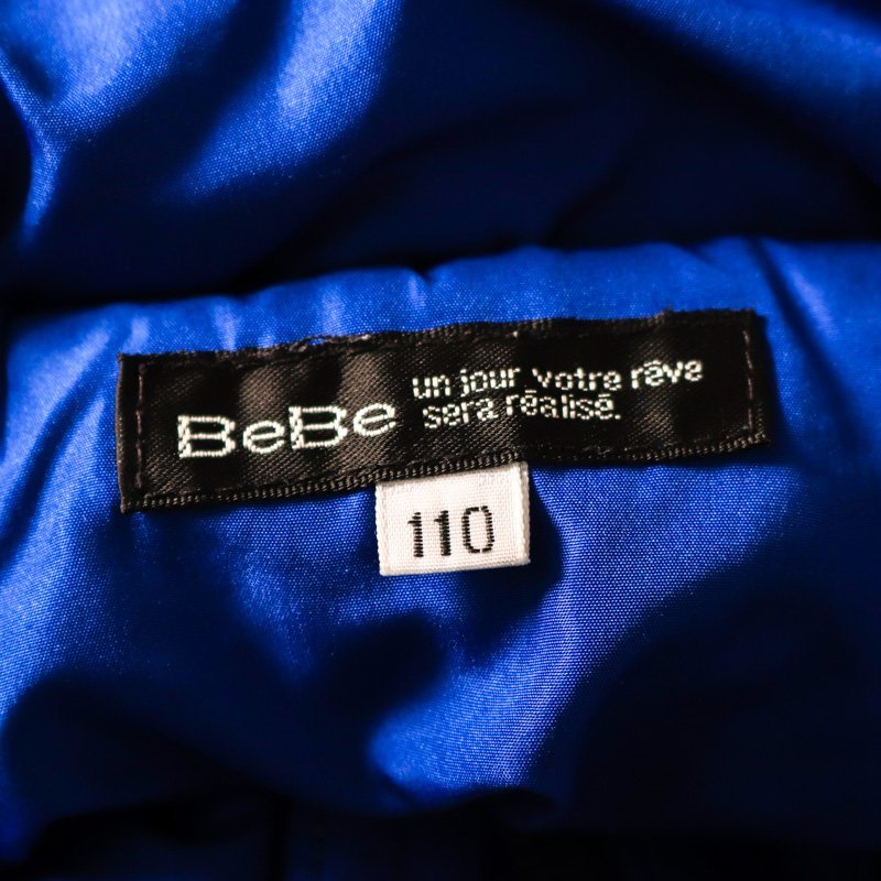 べべ ナイロンジャケット 中綿入りジャンパー アウター キッズ 男の子用 110サイズ ブルー BeBe_画像3