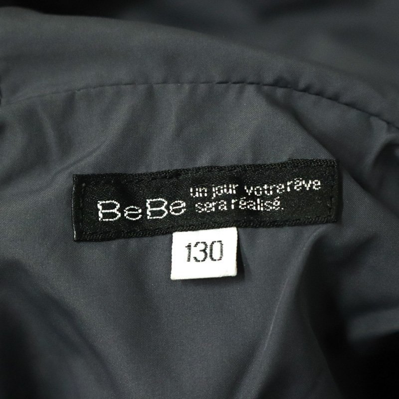 Bebe нейлон жакет с хлопком джемпер внешний Kids для мальчика 130 размер темно-серый BeBe