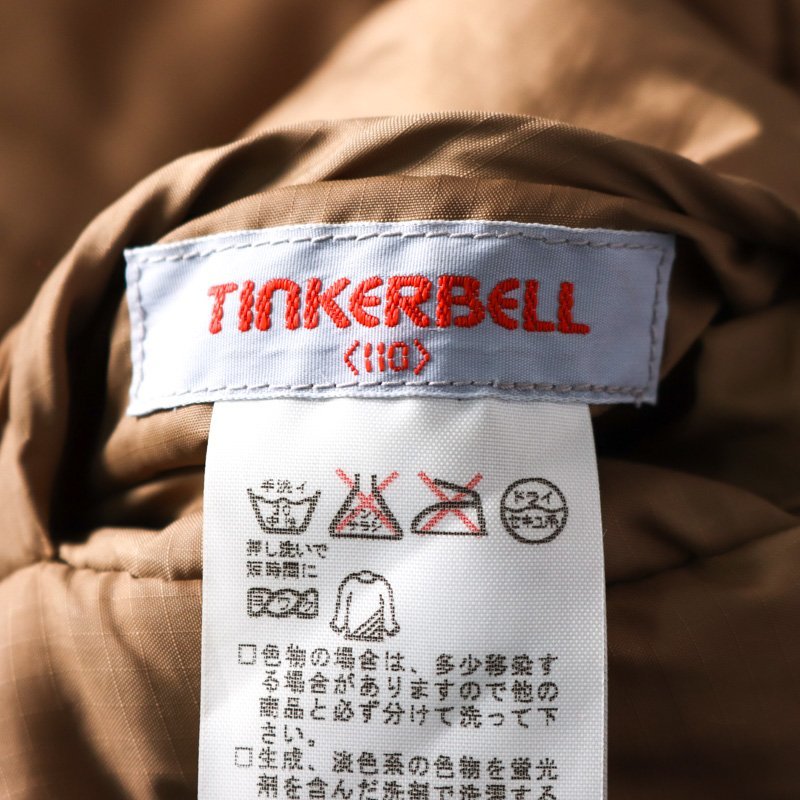 ティンカーベル ナイロンジャケット 中綿入りジャンパー アウター キッズ 男の子用 110サイズ ブラウン TINKERBELL_画像3