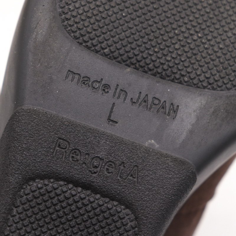 リゲッタ ショートブーツ スウェード 靴 シューズ 日本製 レディース Lサイズ ブラウン Re:getA_画像4