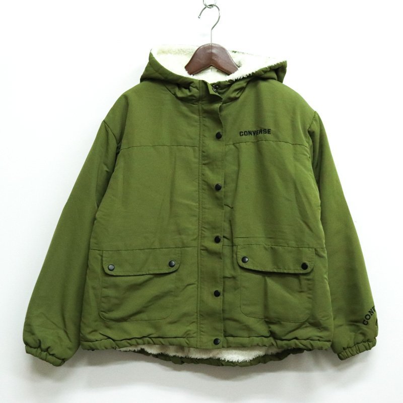  Converse military jacket mountain parka reverse side boa outer Kids for girl 150 size green CONVERSE