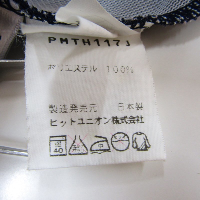 プーマ ショートパンツ ハーフパンツ 日本製 キッズ 男の子用 140サイズ ネイビー PUMA_画像4