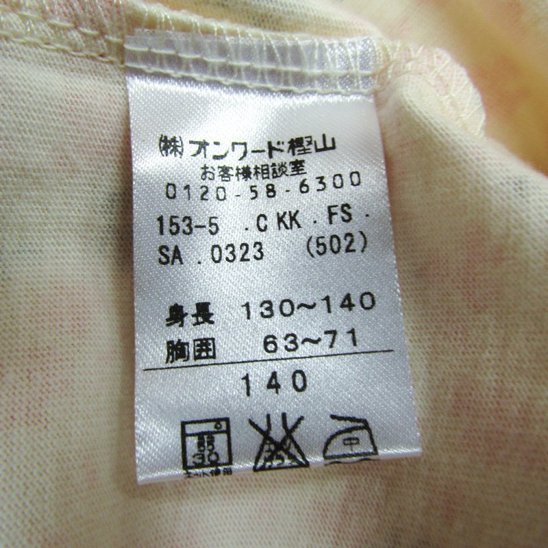 エニィファム 長袖Tシャツ 花柄 未使用品 キッズ 女の子用 140サイズ ピンク anyFAM_画像4