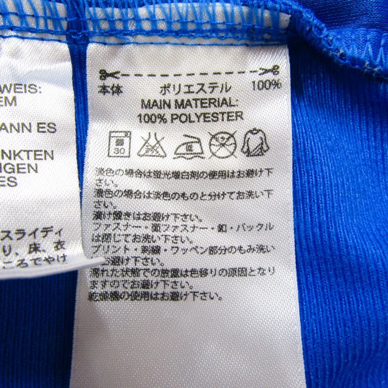 アディダス ジップアップジャージ トラックジャケット アウター キッズ 男の子用 150サイズ ブルー adidas_画像4