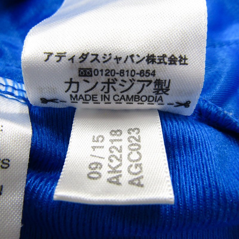 アディダス ジップアップジャージ トラックジャケット アウター キッズ 男の子用 150サイズ ブルー adidas_画像5