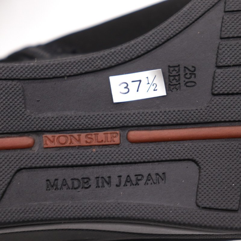 ブランブルー ブーツ 未使用 ノンスリップソール 3E 日本製 ブランド シューズ 靴 レディース 37.5サイズ ブラック blanc/bleu_画像4