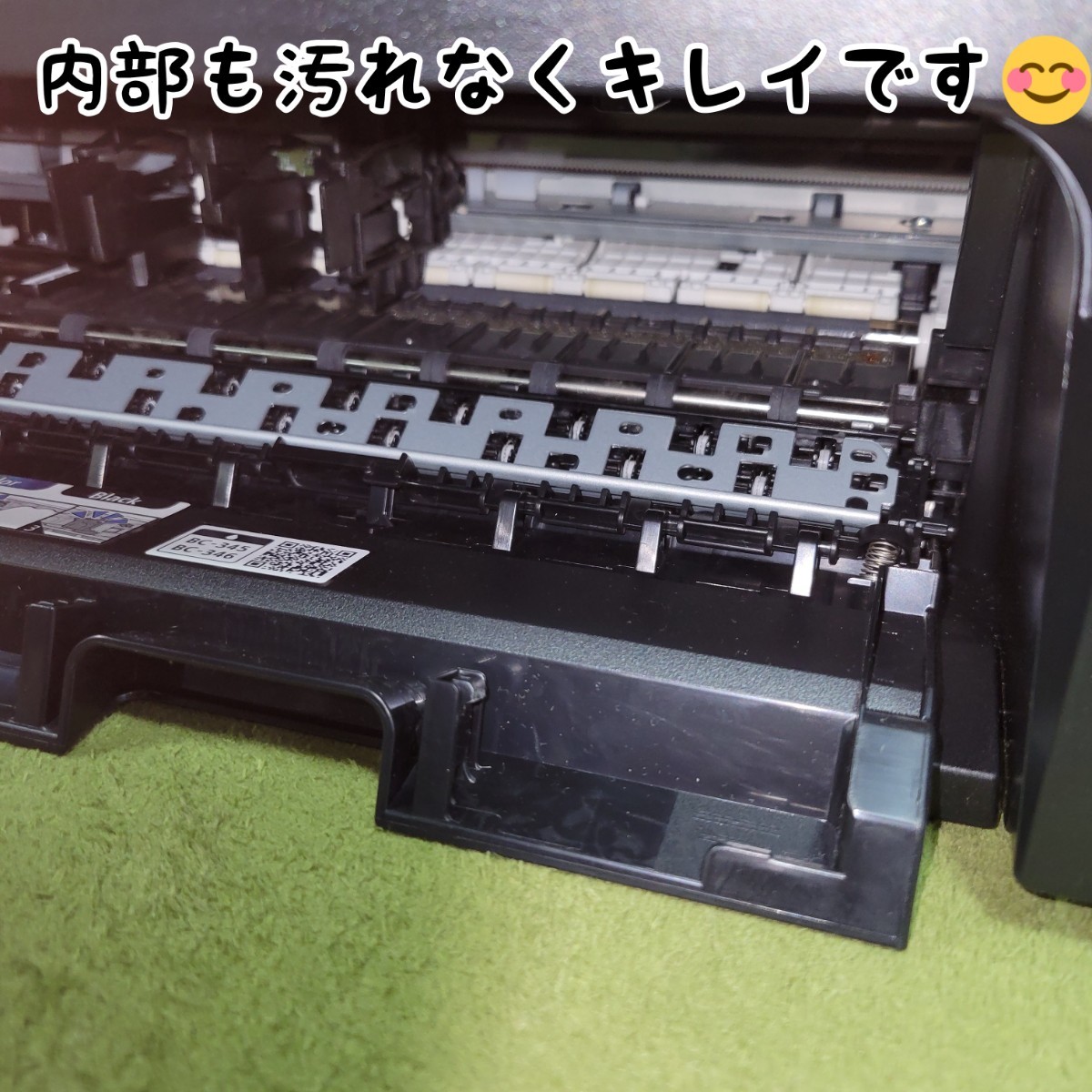 【使用少ない貴重品】 Canon キヤノン PIXUS TS3130S インクジェットプリンター 複合機 キャノンの画像3