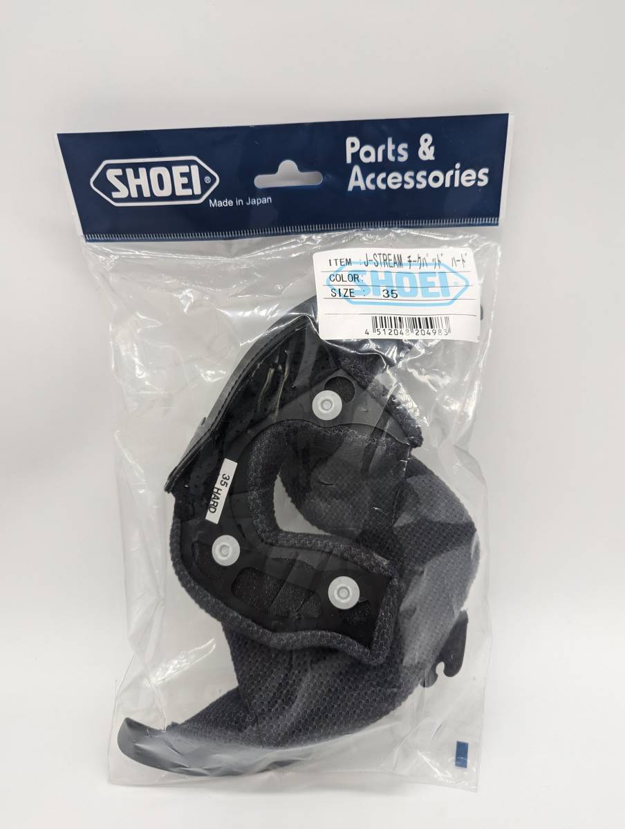 1)SHOEI J-STREAMチークパッド35ハード4512048204983 新品 未使用 SHOEI ショウエイ J-STREAM チークパッド35 ハード