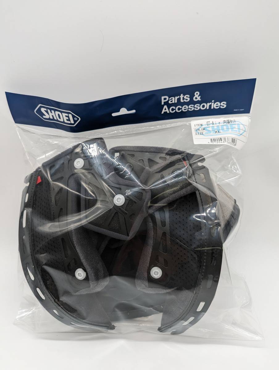 4) 新品 未使用 SHOEI ショウエイ GT-Air 内装セット XL サイズ 4512048383558 ヘルメット バイク ジーティーエアー　gtair _画像1