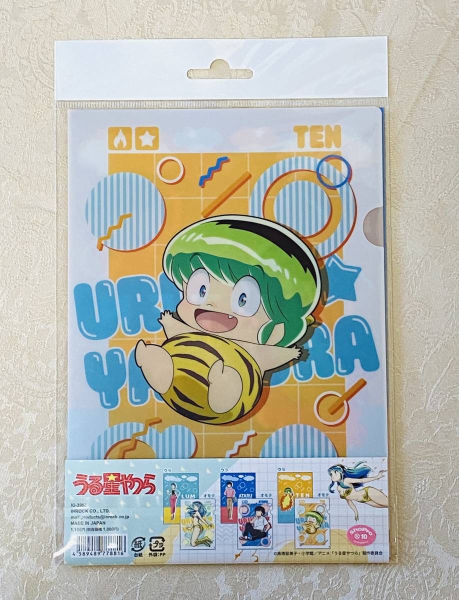 item_image_2
