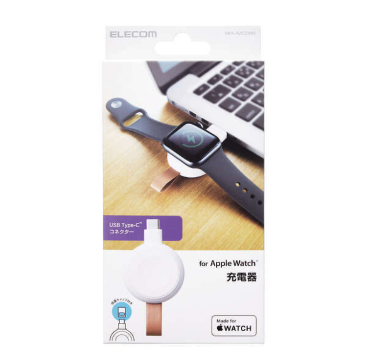  new goods Elecom Apple Watch charger USB-C MPA-AWCDWH