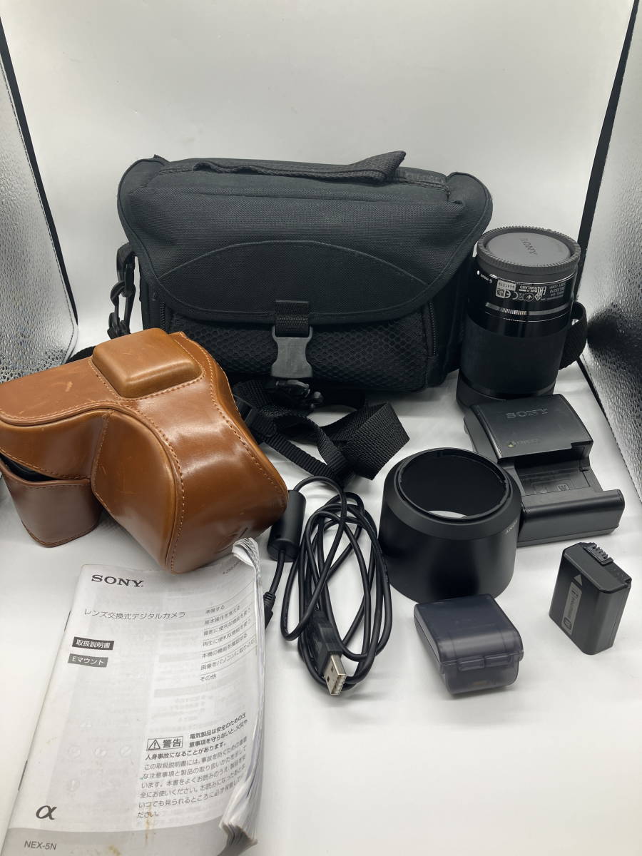 数量は多】 豪華セット SONY NEX‐5N デジタル一眼カメラ 望遠 数量は多】 豪華セット SONY NEX‐5N デジタル一眼カメラ 望遠