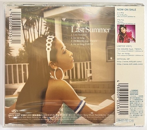 【送料無料】JM18　未開封　新古品○特別価格○加藤ミリヤ「Last Summer」 | SRCL-6387 | 4988009033631_画像2