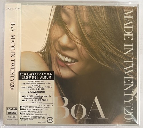 【送料無料】JM18　未開封　新古品CD/ＢｏＡ「ＭＡＤＥ ＩＮ ＴＷＥＮＴＹ（２０）」 | AVCD-23153_画像1