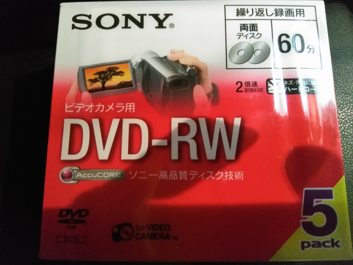 SONY 録画用8cm両面 DVD-RW(標準60分) 5枚入 5DMW60A_画像1