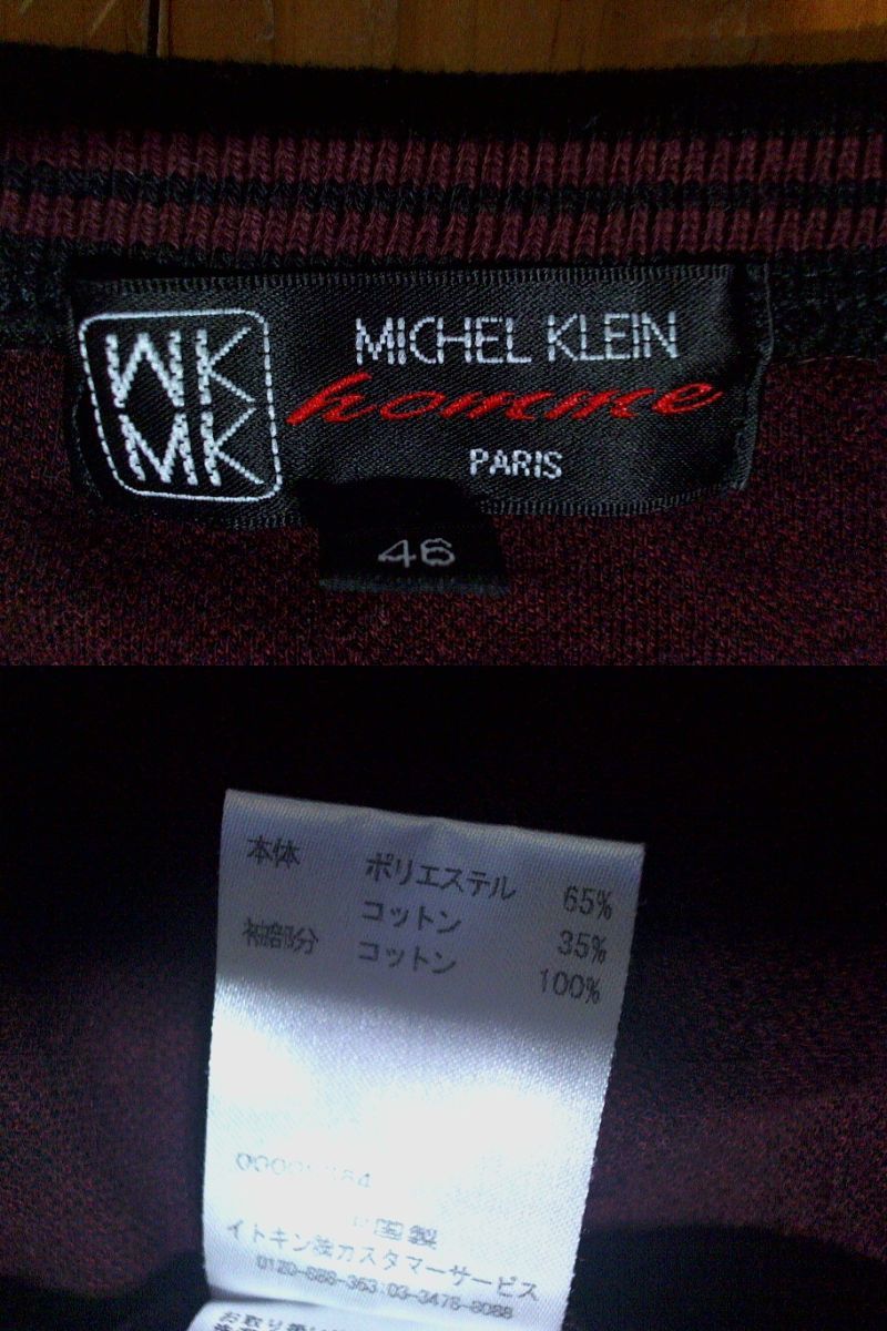 * the smallest defect have *mi shell Klein Homme *MICHEL KLEIN HOMME* thin knitted V neck long sleeve T shirt 46 black dark red a-ga il 