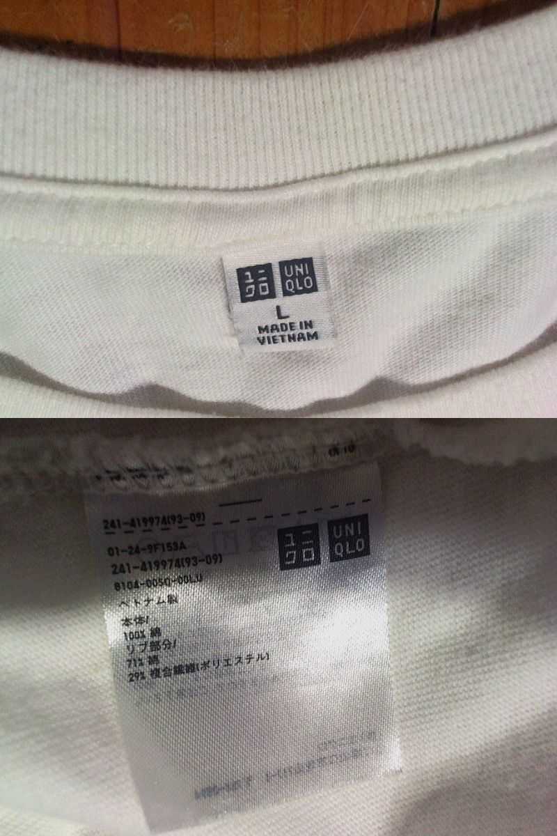 ☆ユニクロ☆UNIQLO☆コットンリラックスフィットクルーネックTシャツ　長袖Ｔシャツ L 白 オフホワイト_画像5