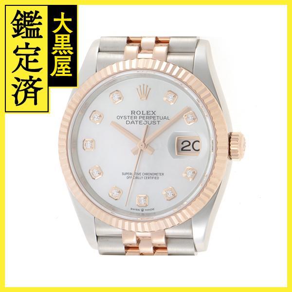 2021年11月正規品 ロレックス 腕時計 デイトジャスト36 116231NG スチール／ピンクゴールド シェル文字盤 自動巻き【472】_画像1