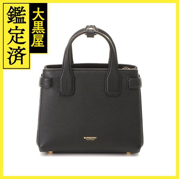 BURBERRY　バーバリー　バーバリーチェック　ベイビーバナーバッグ　ブラック／ベージュ　80670501　【436】2143100463325