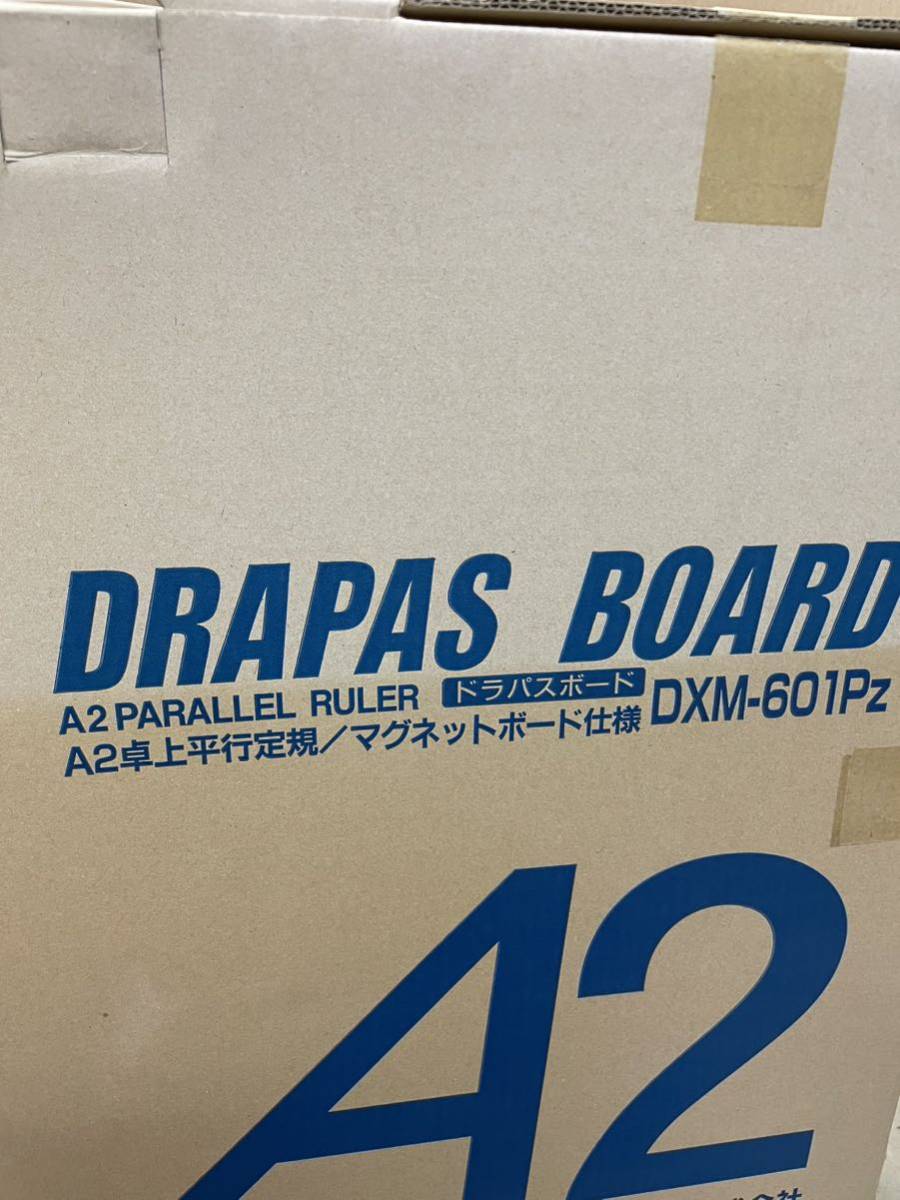 zf☆32 DRAPAS BOARD DXM-601Pz ドラパスボード 卓上並行定規 製図 建築 図面 一級建築士ハードケース 付き_画像9