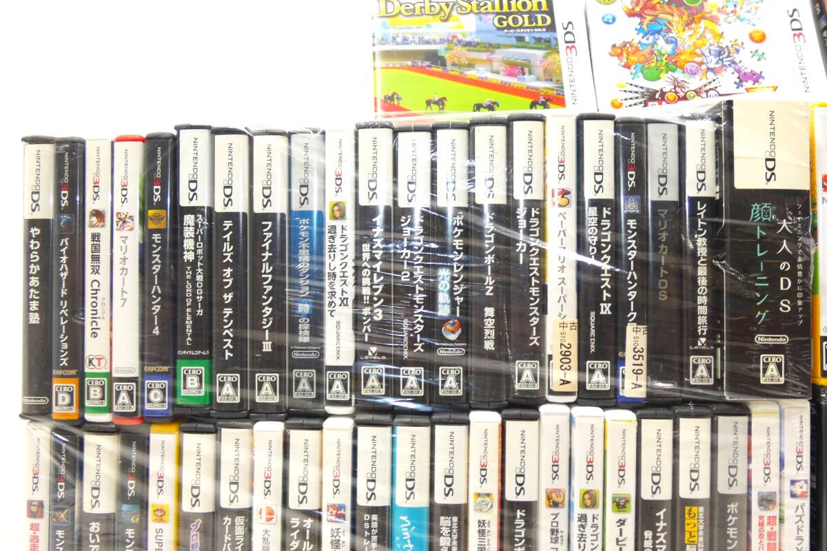 6816T/Nintendo 任天堂 ニンテンドー DS 3DS ソフト 大量まとめて　130本以上_画像3