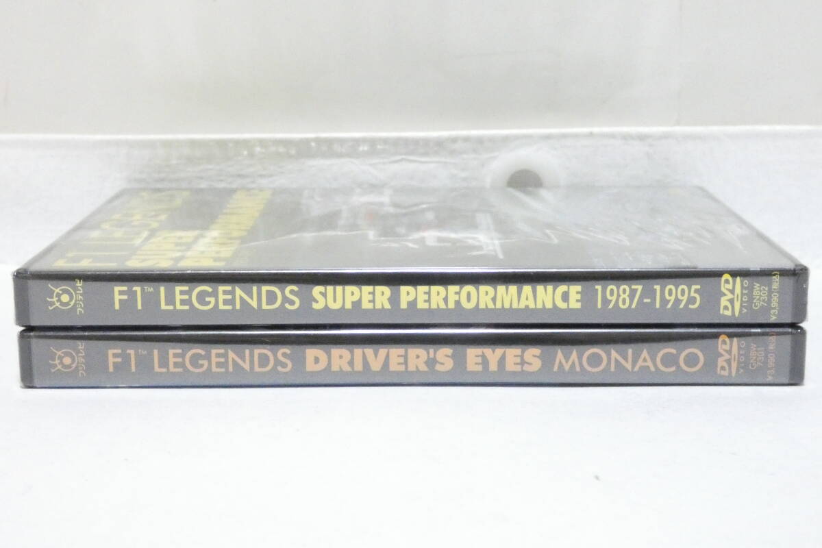 6814K/ new goods unopened * Fuji tv F1 LEGENDS DVD 2 pcs set /SUPER PERFORMANCE 1987-1995*DRIVER\'S EYES MONACO/rejenz Ayrton Senna 