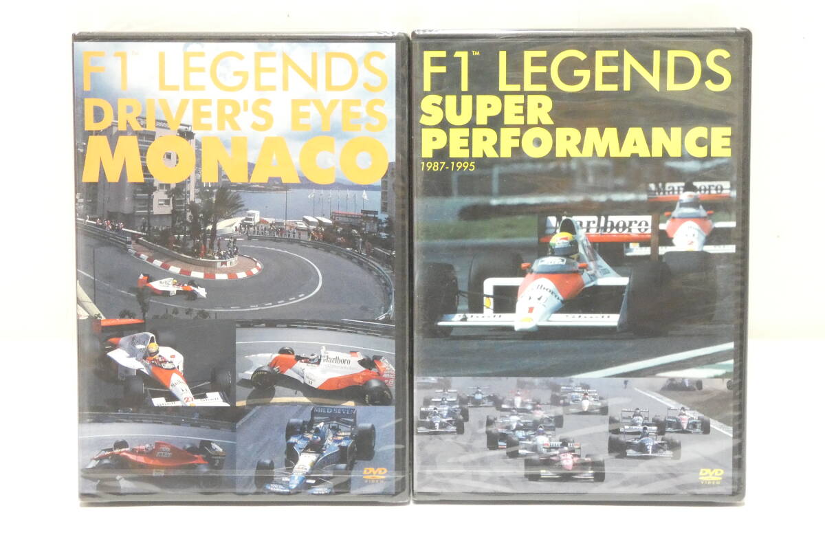 6814K/ new goods unopened * Fuji tv F1 LEGENDS DVD 2 pcs set /SUPER PERFORMANCE 1987-1995*DRIVER\'S EYES MONACO/rejenz Ayrton Senna 