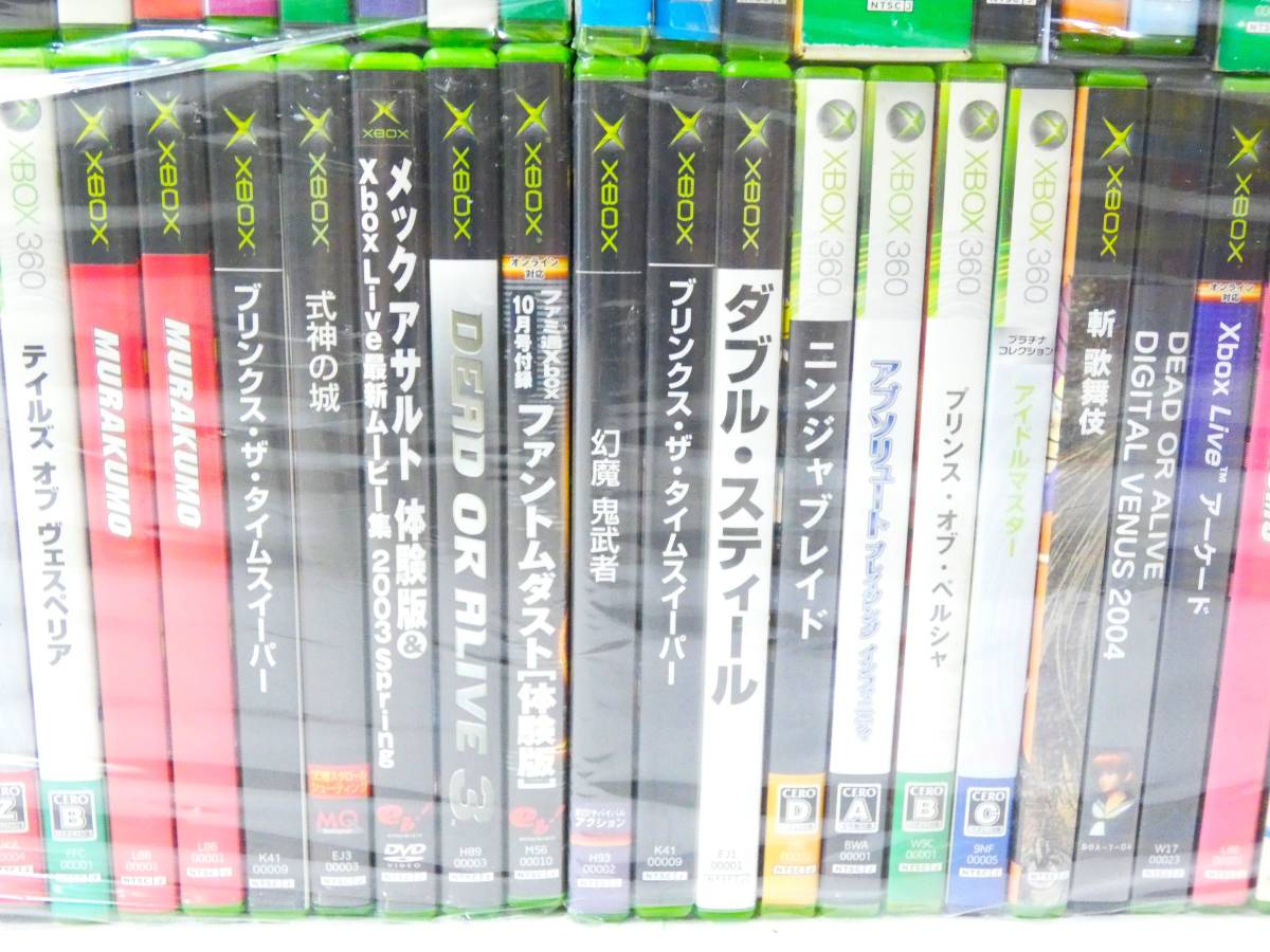 6732T/【1円～】大量処分　Xbox 360 ゲームソフト まとめて 80本以上/DEAD OR ALIVE・ストリートファイター・モンハン_画像6