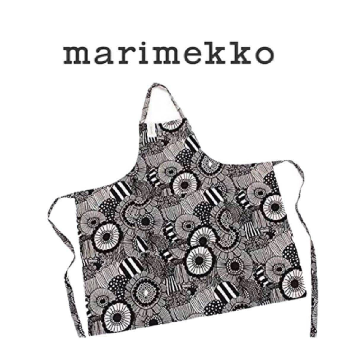 《マリメッコmarimekko／新品》PIENI SIIRTOLAPUUTARHA ESILIINA／APRON エプロン レディース／067798 190／ホワイト/ブラック／MR004109_画像1