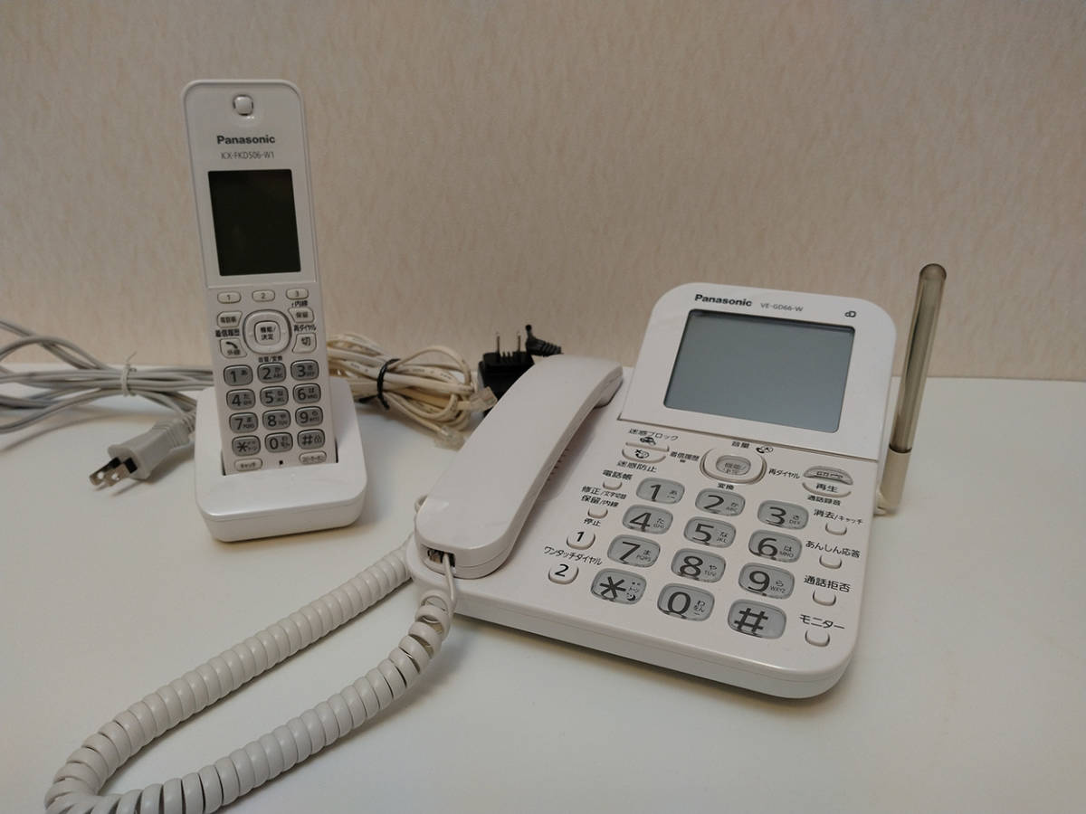 パナソニック　コードレス電話機 Panasonic VE-GD66DL-W 【中古】