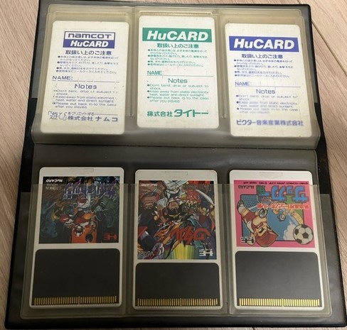 PCエンジン　PCEngine　ケース　カード入　ソフトまとめ　11枚　Monthly　Magazine　For　Game　Freaks　希少　コレクション　ソフト未検品_画像5