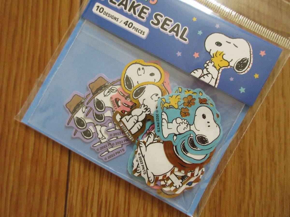  Peanuts Snoopy хлопья наклейка ( Brothers ) 5 шт. комплект da ikatto наклейка декоративный элемент наклейка 