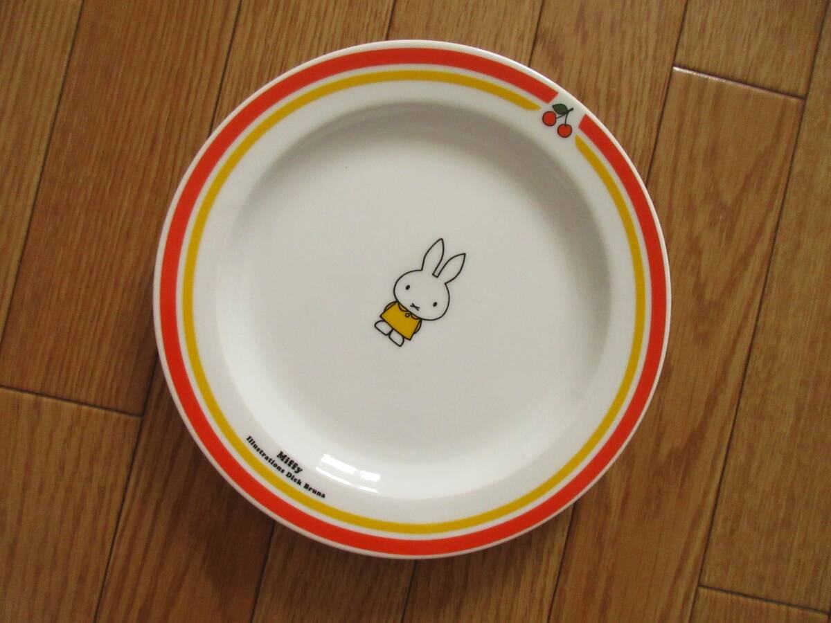 miffy ミッフィー　レトロ喫茶　プレート　2枚セット　（サクランボ）　皿　レトロ　喫茶店　昭和レトロ　日本製　ディック・ブルーナ_画像3