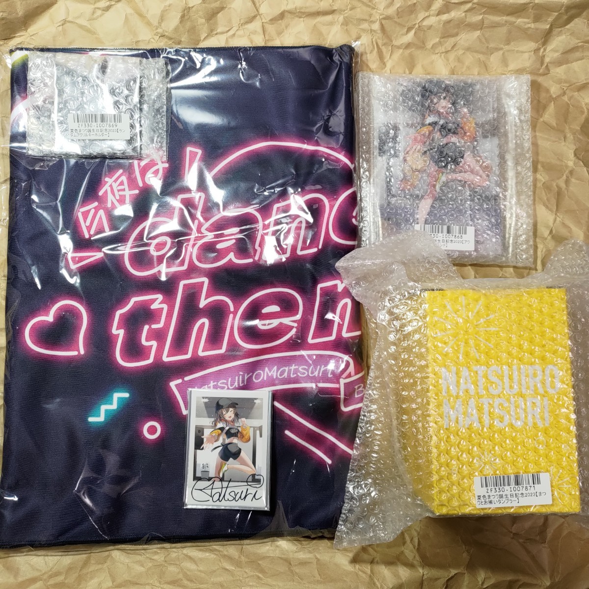 夏色まつり 誕生日記念2023グッズセット 直筆サイン入りチェキ風 夏色まつり 誕生日記念2023グッズセット 直筆サイン入りチェキ風