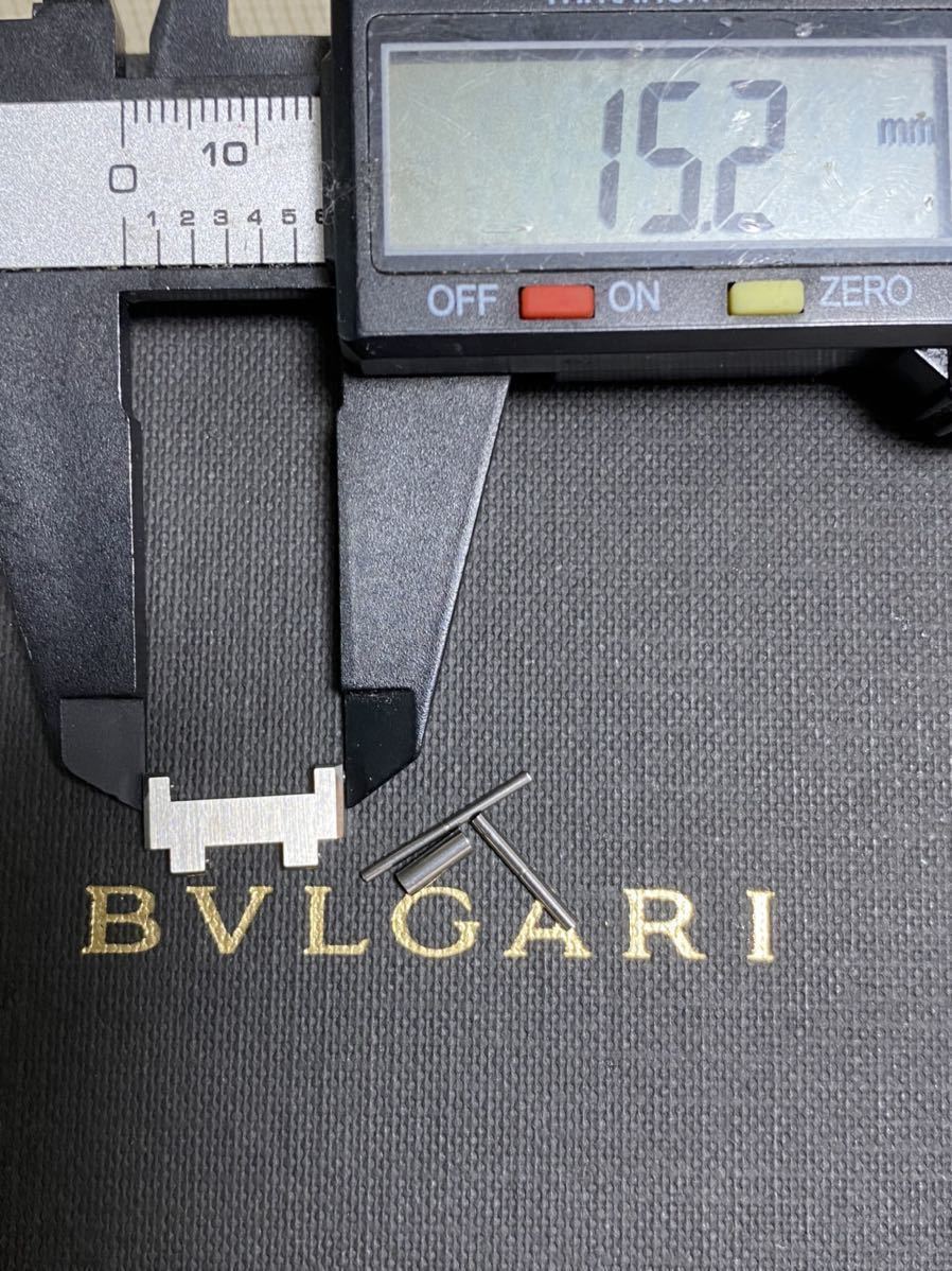新品未使用　正規品　BVLGARI ブルガリ BB30SS BB33SS　メンズ腕時計　ベルト　パーツ　 コマ 駒　 1.5cm　15mm②_画像2