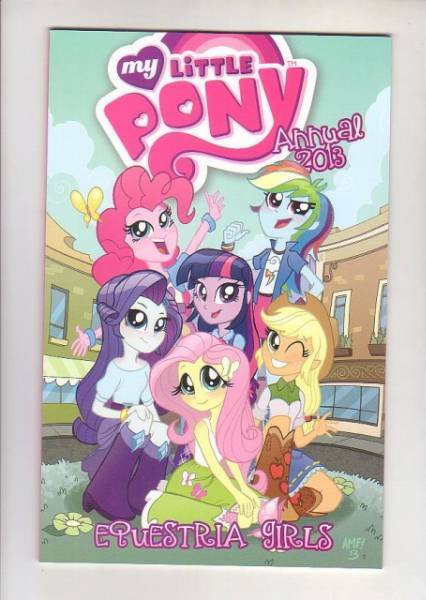 マイリトルポニー ANNUAL13 全1巻（アメコミ My little pony MLP_画像1