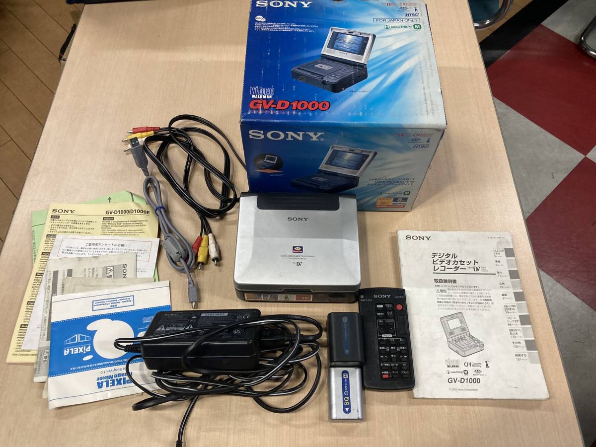 SONY GV-D1000 希少MiniDVビデオデッキ 箱付きフルセット ソニー SONY GV-D1000 希少MiniDVビデオデッキ 箱付きフルセット ソニー