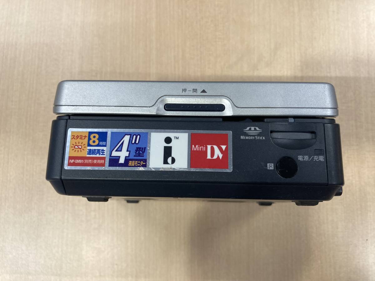 SONY GV-D1000 希少MiniDVビデオデッキ 箱付きフルセット ソニー SONY GV-D1000 希少MiniDVビデオデッキ 箱付きフルセット ソニー