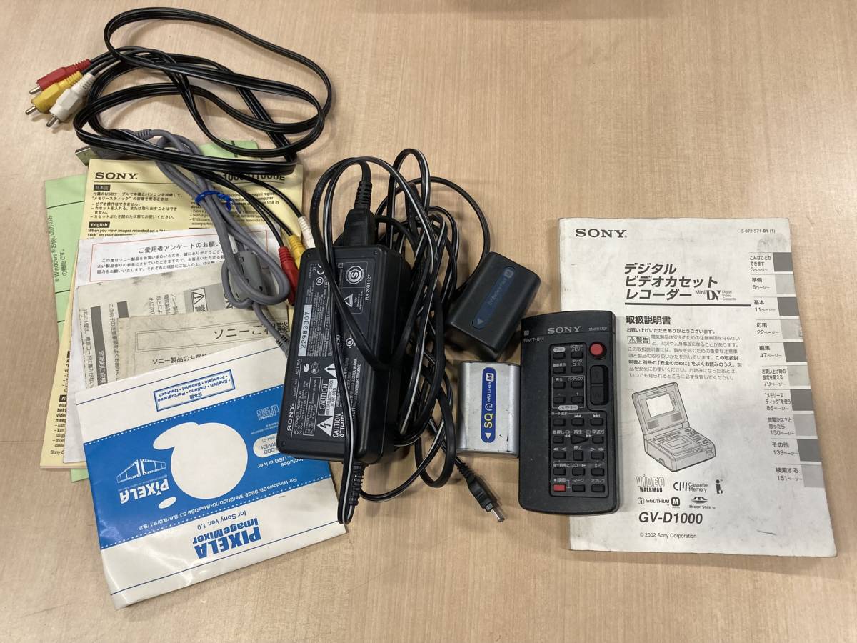 SONY GV-D1000 希少MiniDVビデオデッキ 箱付きフルセット ソニー SONY GV-D1000 希少MiniDVビデオデッキ 箱付きフルセット ソニー