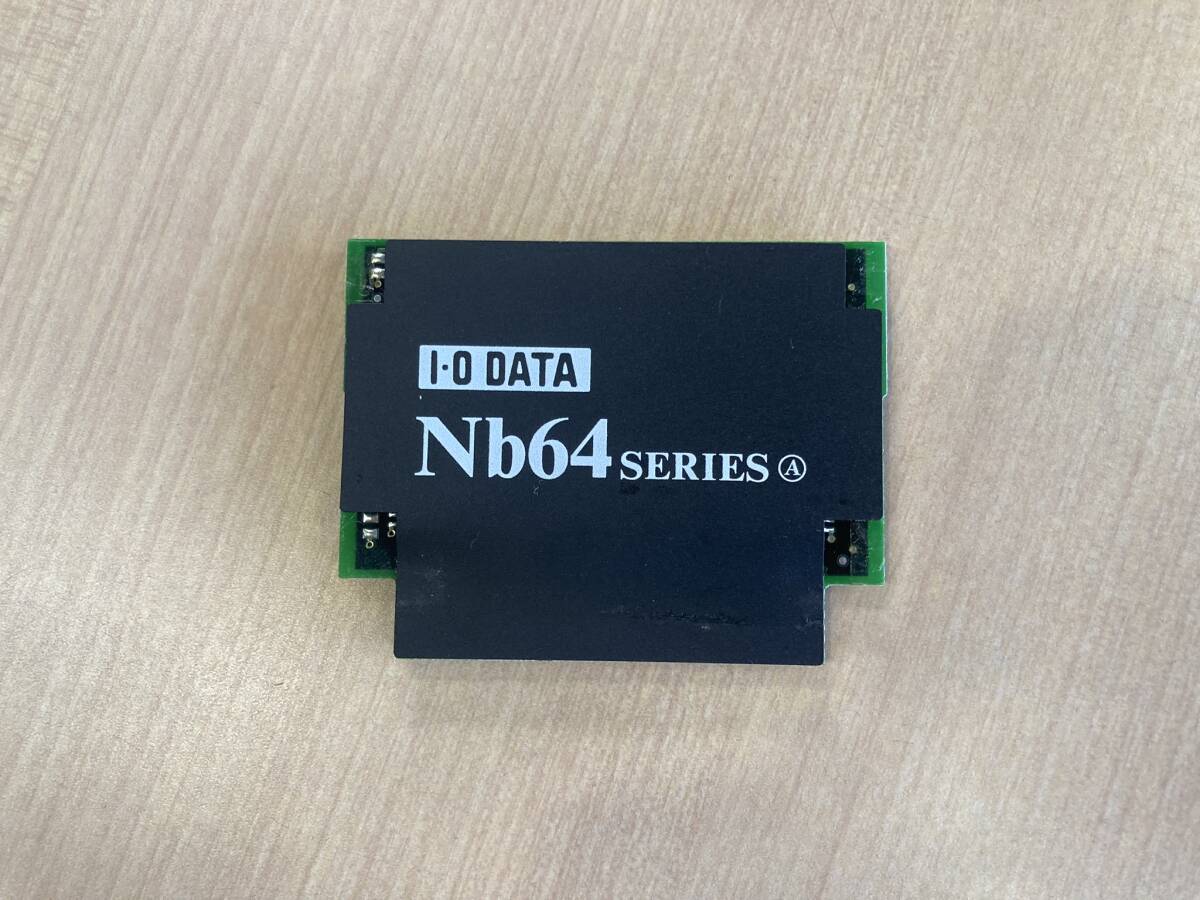 【送料無料】IO DATA Nb64シリーズNB64-32M PC-9821Na12やNb等 32MB増設メモリ_画像5