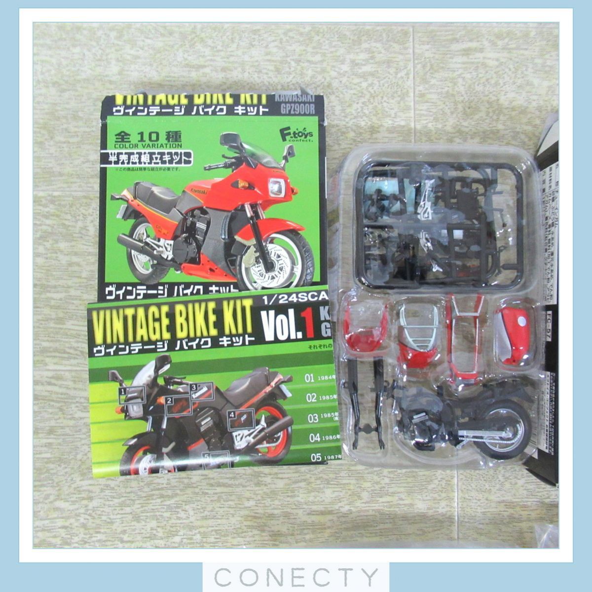 エフトイズ 1/24 ヴィンテージバイクキット Vol.1 KAWASAKI GPZ900R 計4点セット 1984年/1985年/1992年 F-Toys 現状品【U5【S1_画像2