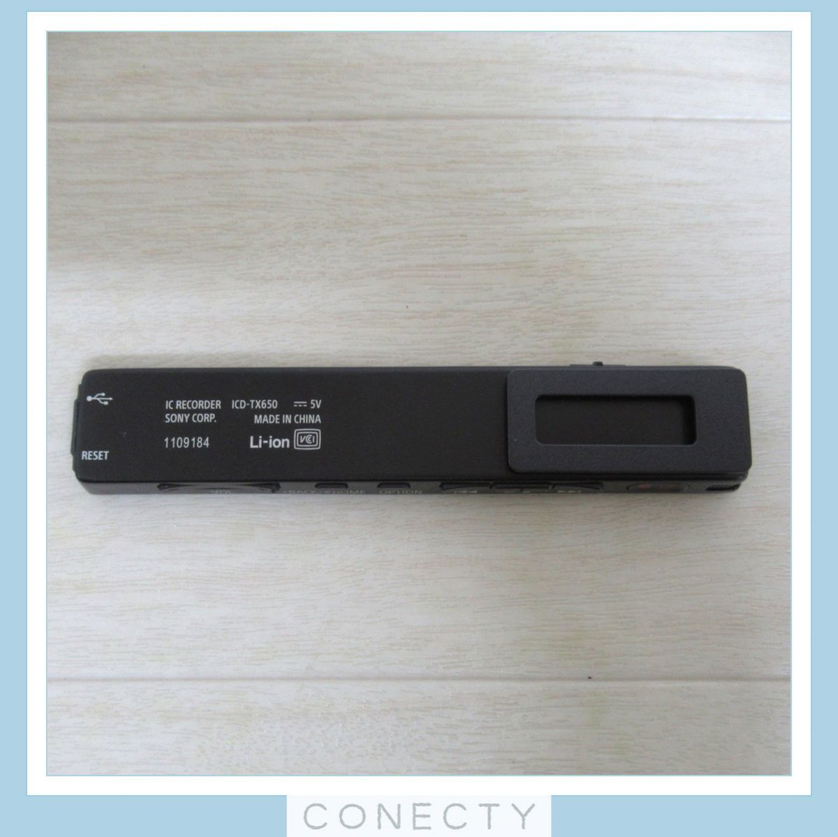 SONY ステレオICレコーダー ICD-TX650 16GB ブラック ボイスレコーダー ソニー 現状品【I4【S1_画像3