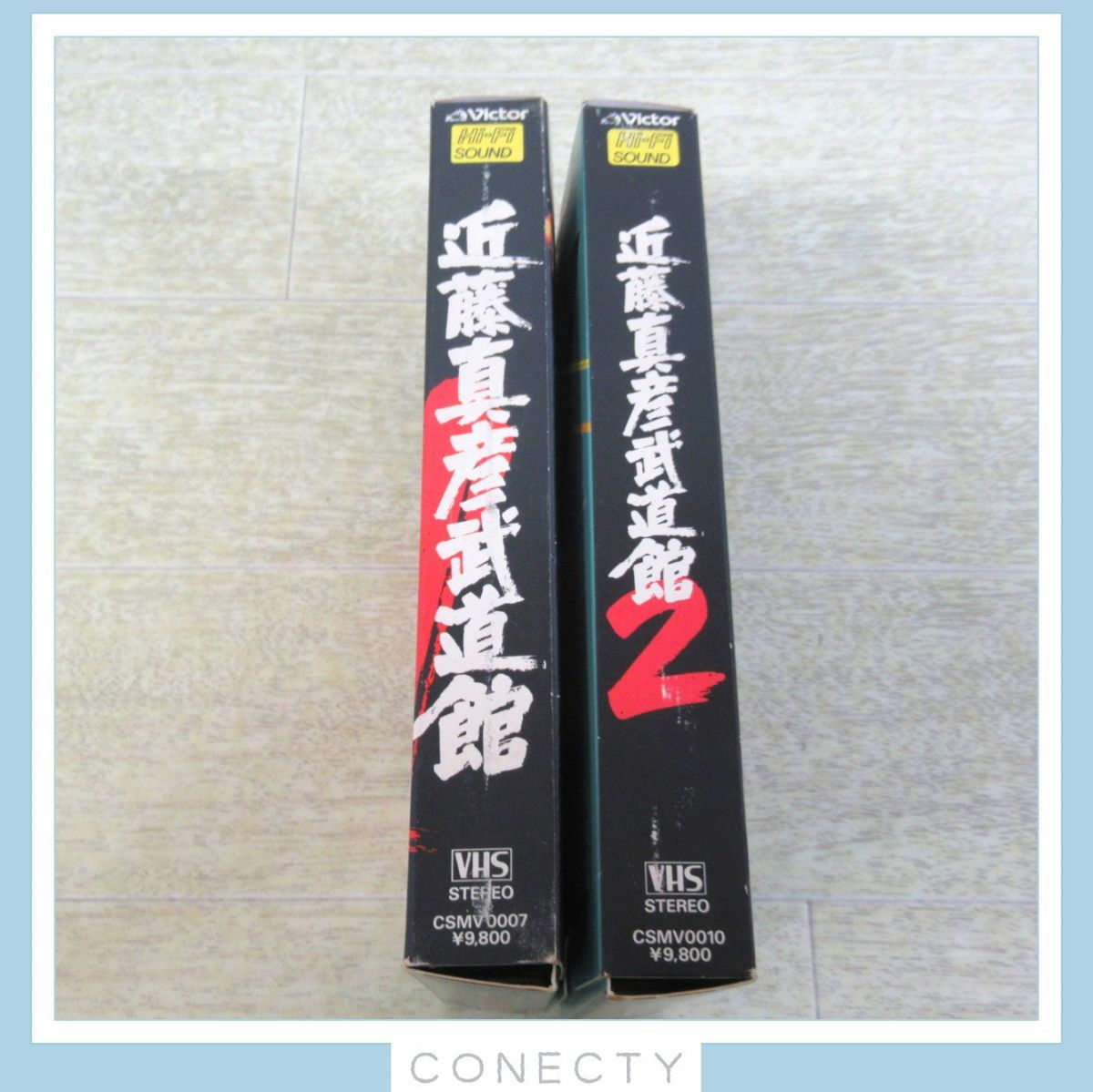 近藤真彦 武道館/近藤真彦 武道館2 VHS 2個セット 歌詞カード